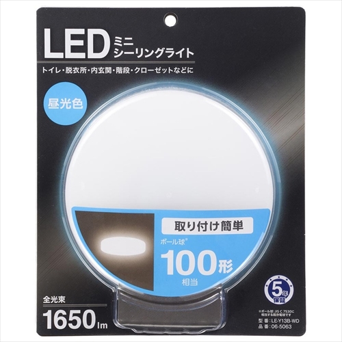 LEDミニシーリングライト 100形 1650ルーメン 昼光色 LE-Y13B-WD OHM