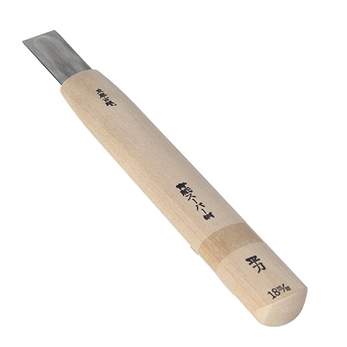 高級彫刻刀 青紙スーパー 平18mm 東藤吉郎 彫刻刀 | ホームセンター