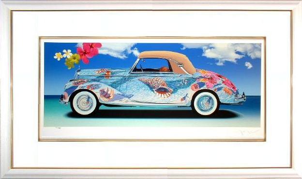 ヒロヤマガタ（山形博導） シェル（アースリーパラダイス）