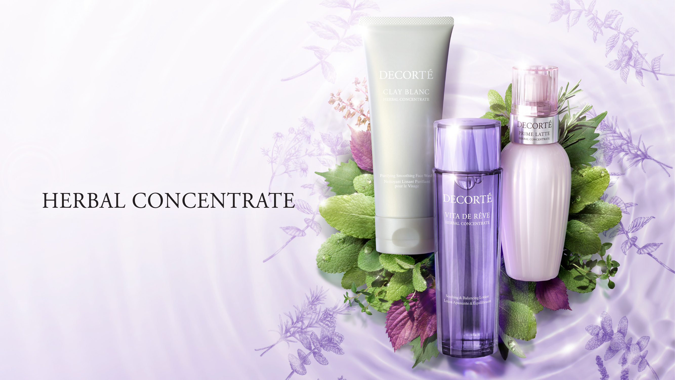 Herbal Concentrate | DECORTÉ