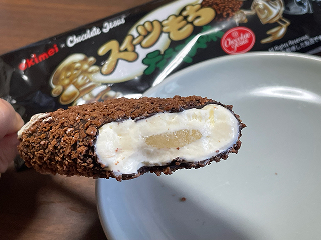 きなこもち坊やが黄金に。ティラミス味が新登場 - 沖縄B級ポータル