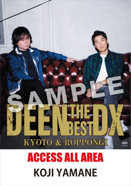 News｜DEEN OFFICIAL SITE