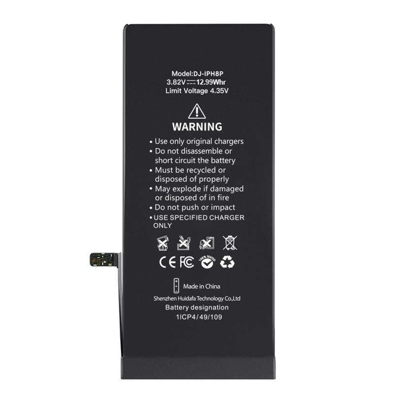 27% increase! Brand new high capacity battery for iPhone 8 PLUS