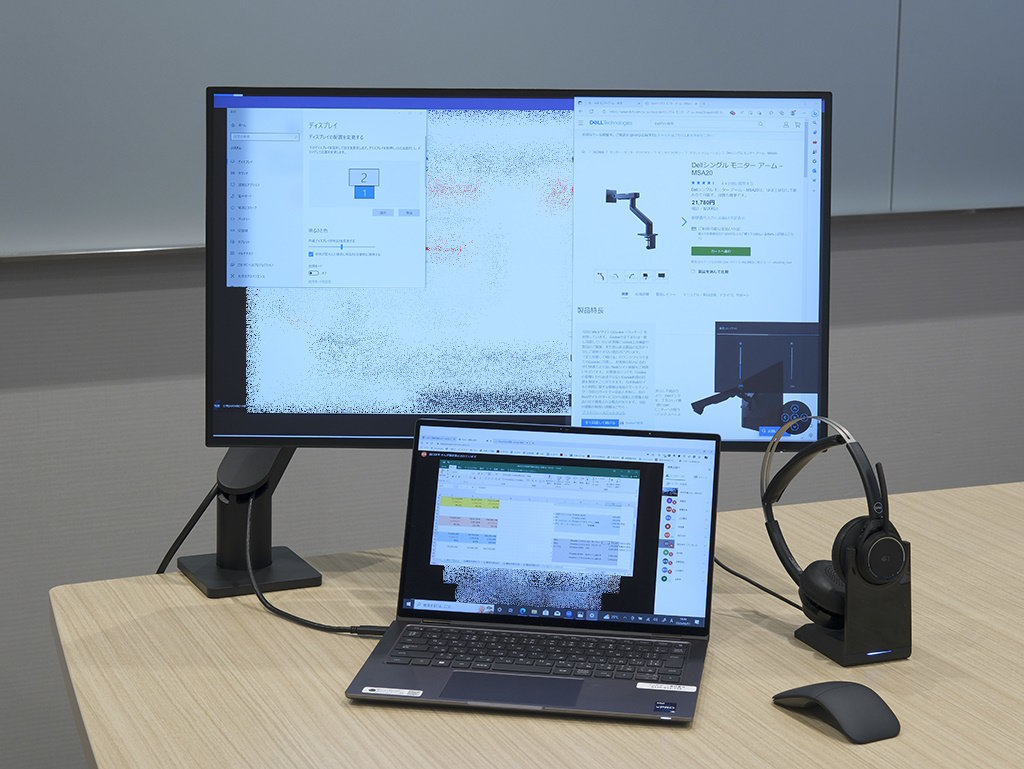 利用者急増中の「USB Type-Cモニター＋モニターアーム」 On／Off