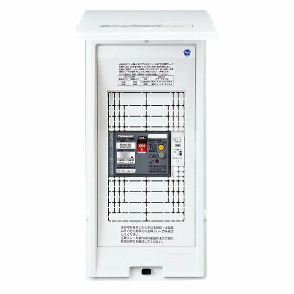 パナソニック分電盤」の人気商品一覧 | 安い商品を通販サイトから探す