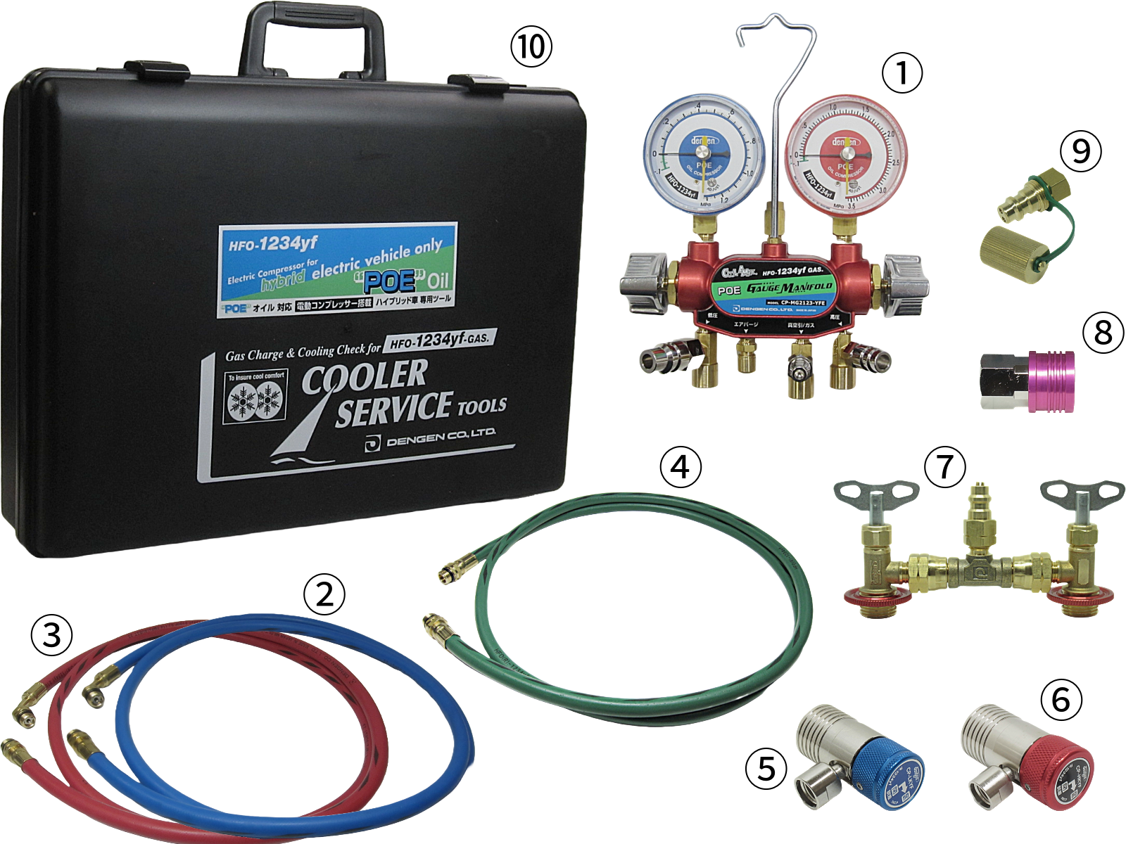 R-1234yf/POE専用 ガスチャージ工具セット 2バルブ 10点セット