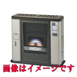 長府製作所(サンポット) UFH-703RX 床暖内蔵FF式石油暖房機 ゼータス