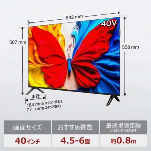 デンキチWeb / TCL ティーシーエル フルハイビジョン液晶テレビ 40V型
