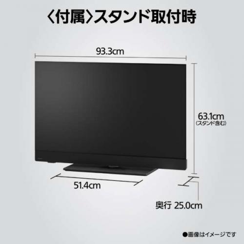 デンキチWeb / パナソニック Panasonic 4K有機ELテレビ 42V型 VIERA TV