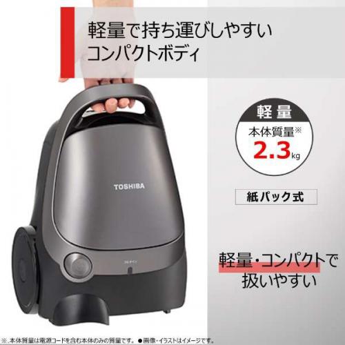 デンキチWeb / 東芝 TOSHIBA キャニスター掃除機 紙パック式 自走式