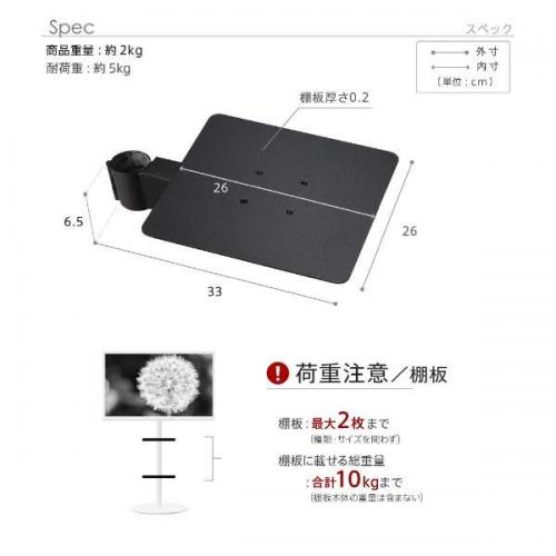デンキチWeb / イコールズ (EQUALS) WALL TVStand anataIROレギュラー