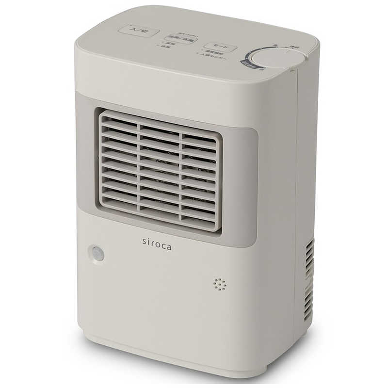 デンキチWeb / シロカ siroca 遠赤外線ヒーター ブラック SH-FC251-K