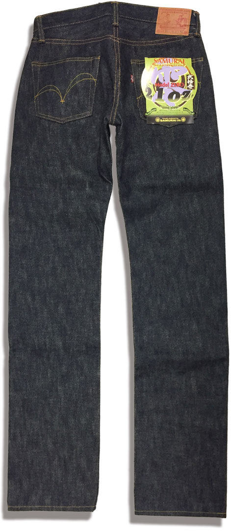 DENIMIO | S5000VX 21oz Straight Selvedge denim
