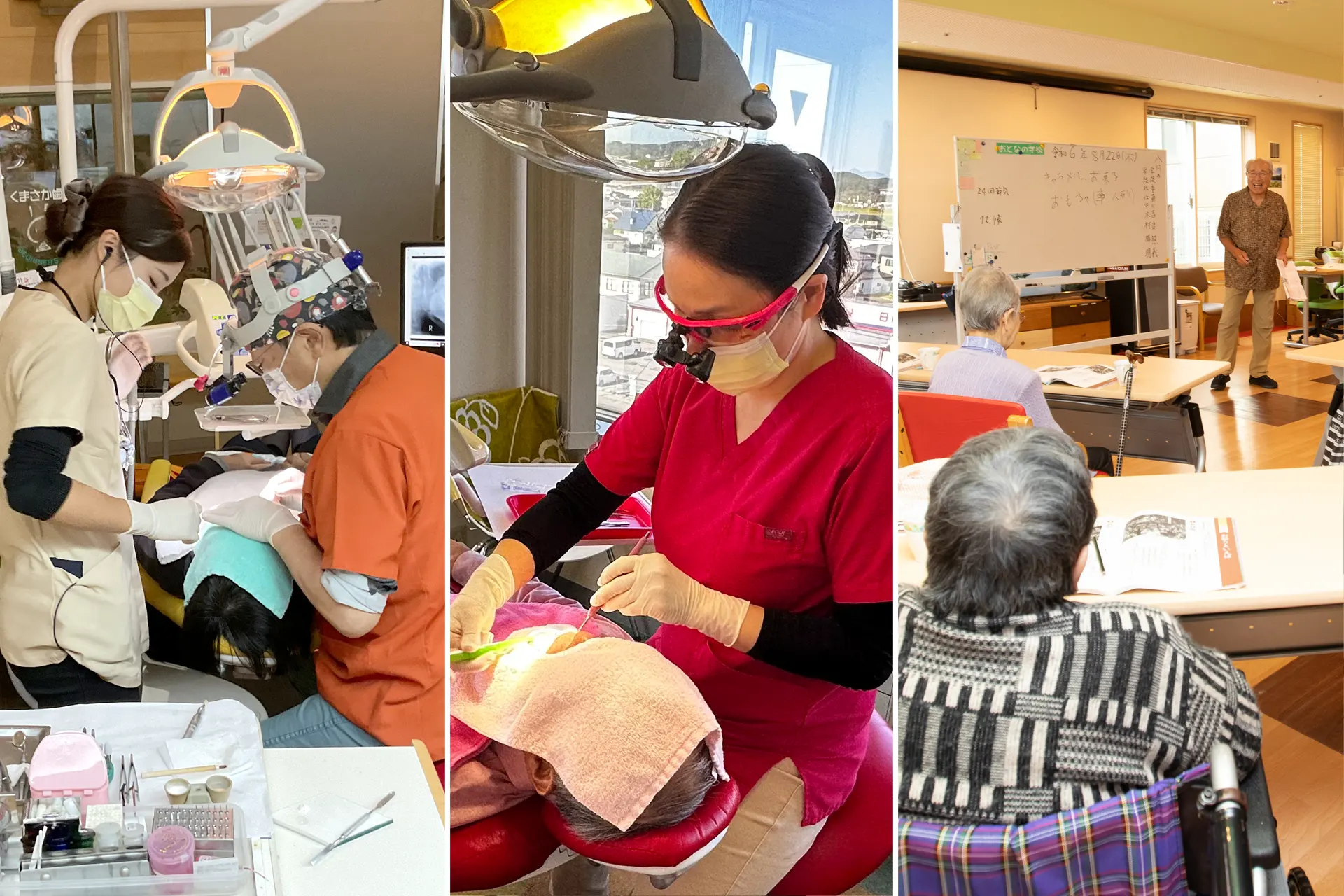 当院のコンセプト│青森・八戸の歯科医院 くまさか歯科