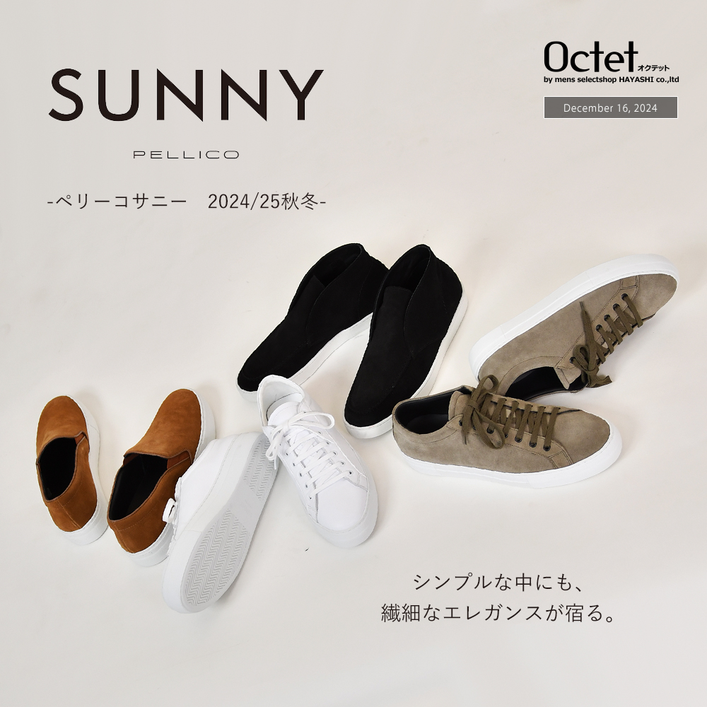 今季のトレンドを彩るスリッポン]ペリーコサニー特集 by Octet オクテット