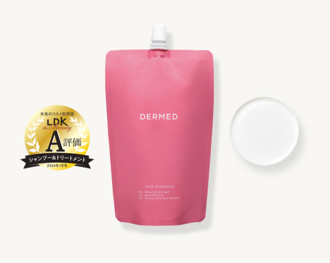 ヘアケア | デルメッド オンラインストア [公式]