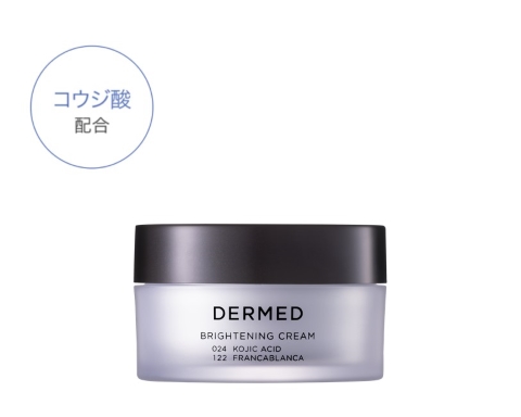 定期】ブライトニング クリーム つめかえ用 10％OFF | デルメッド