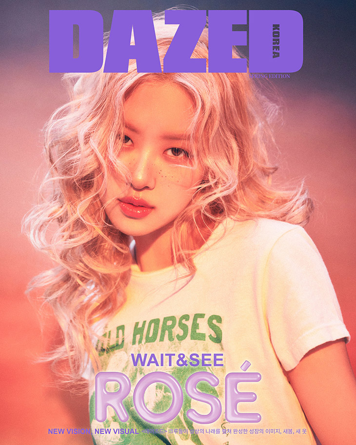 Blackpink Member Rosé Covers Dazed Korea Spring 2024 Issue