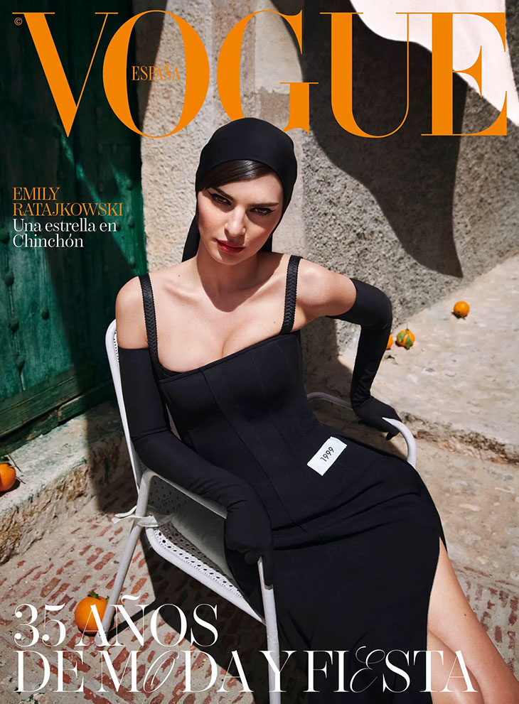 Emily Ratajkowski is the Face of VOGUE Spain May 2023 Issue