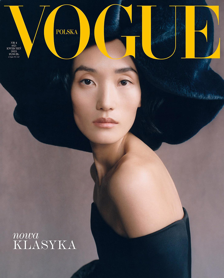 Lina Zhang is the Cover Star of Vogue Poland April 2023 Issue