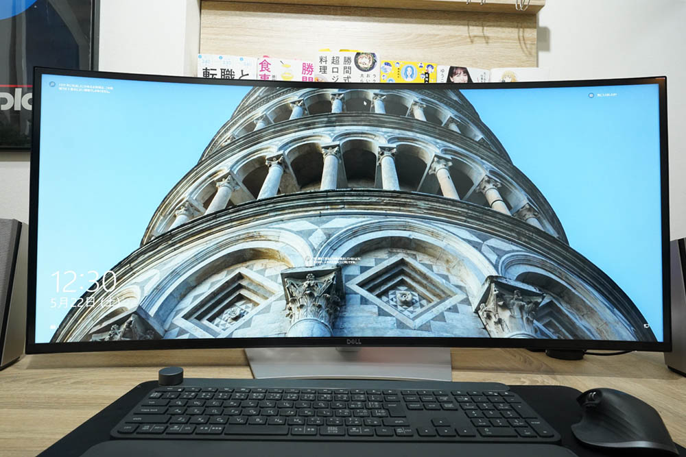 Dell U4021QWレビュー 40インチ 5K2Kモニターで生産性が爆上がり