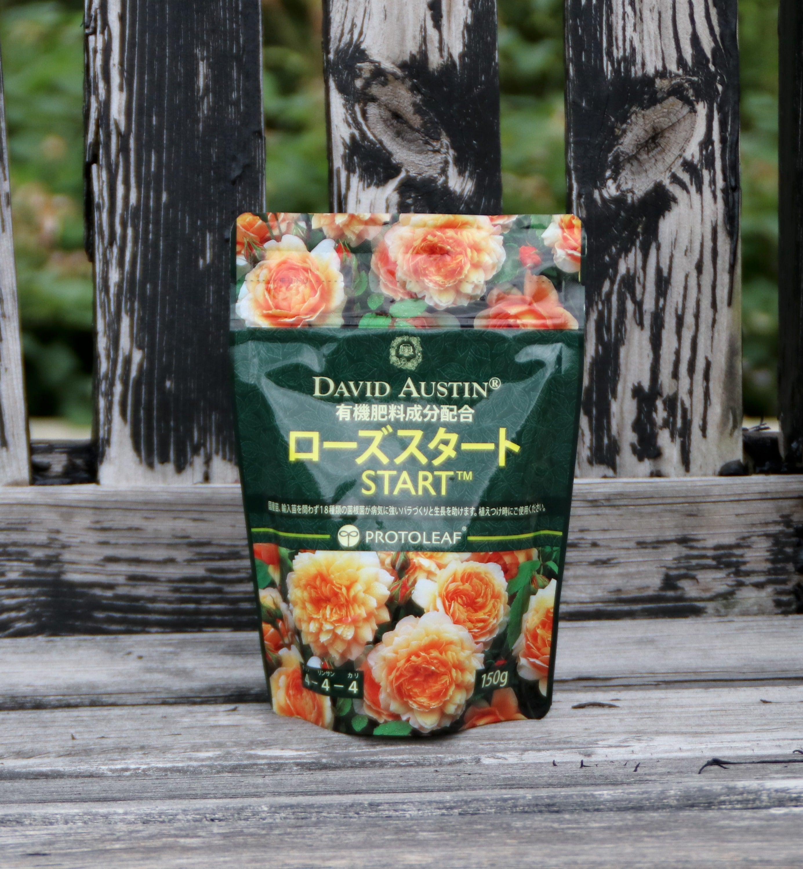 ローズスタート 1袋150g入り - Start 150g – David Austin Roses Japan