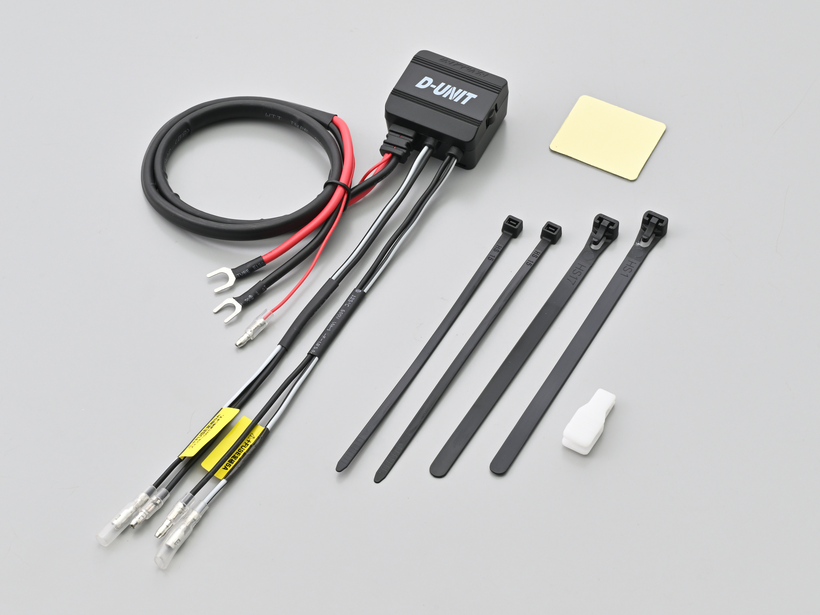 アクセサリー電源ユニット D-UNIT｜株式会社デイトナ