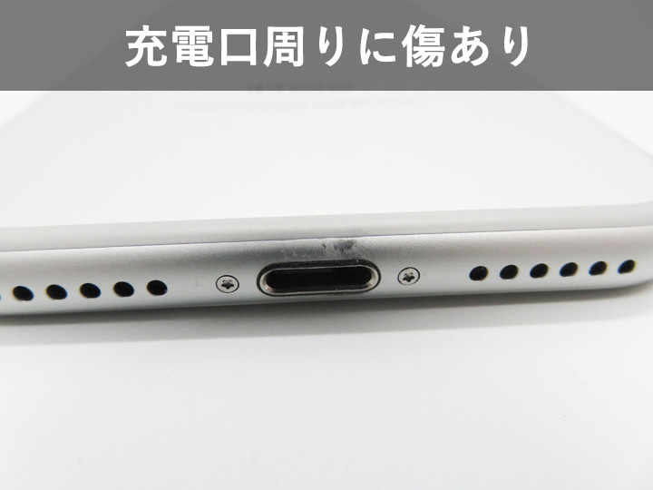 かんたんケータイ ライト KYF43 シャンパンゴールド au版SIMフリー