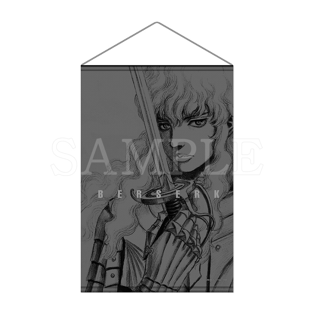 大ベルセルク展 公式サイト