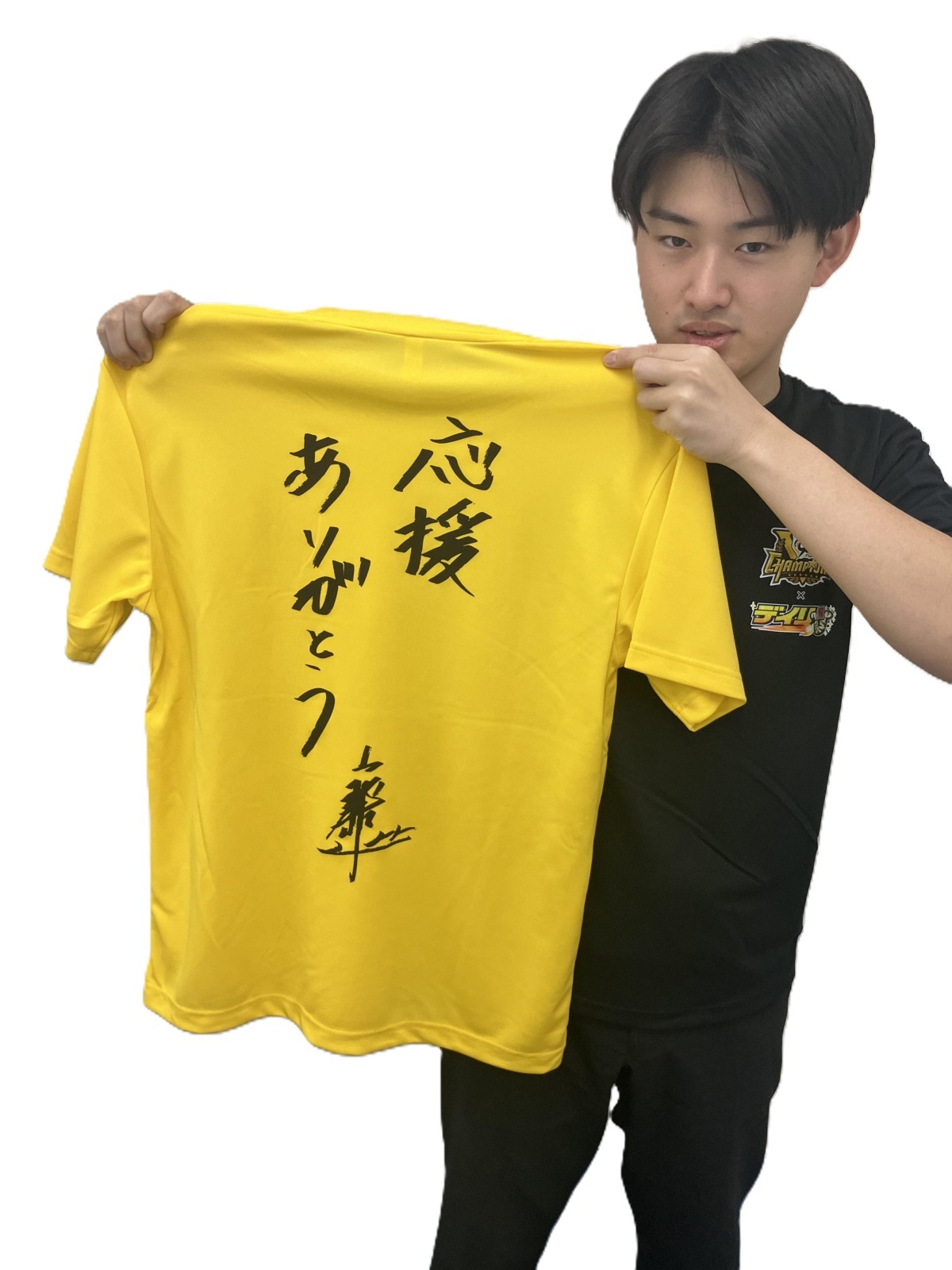 藤川監督「自筆サイン＆メッセージ入り」Tシャツ｜デイリースポーツ