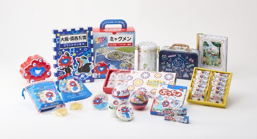 EXPO 2025 JR西日本グループ情報発信サイト｜ジェイアール西日本