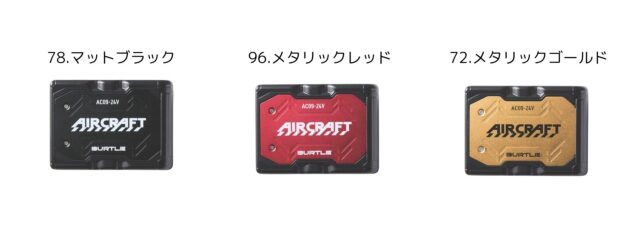 2025年最新版】バートルエアークラフトファン＆バッテリー比較2024