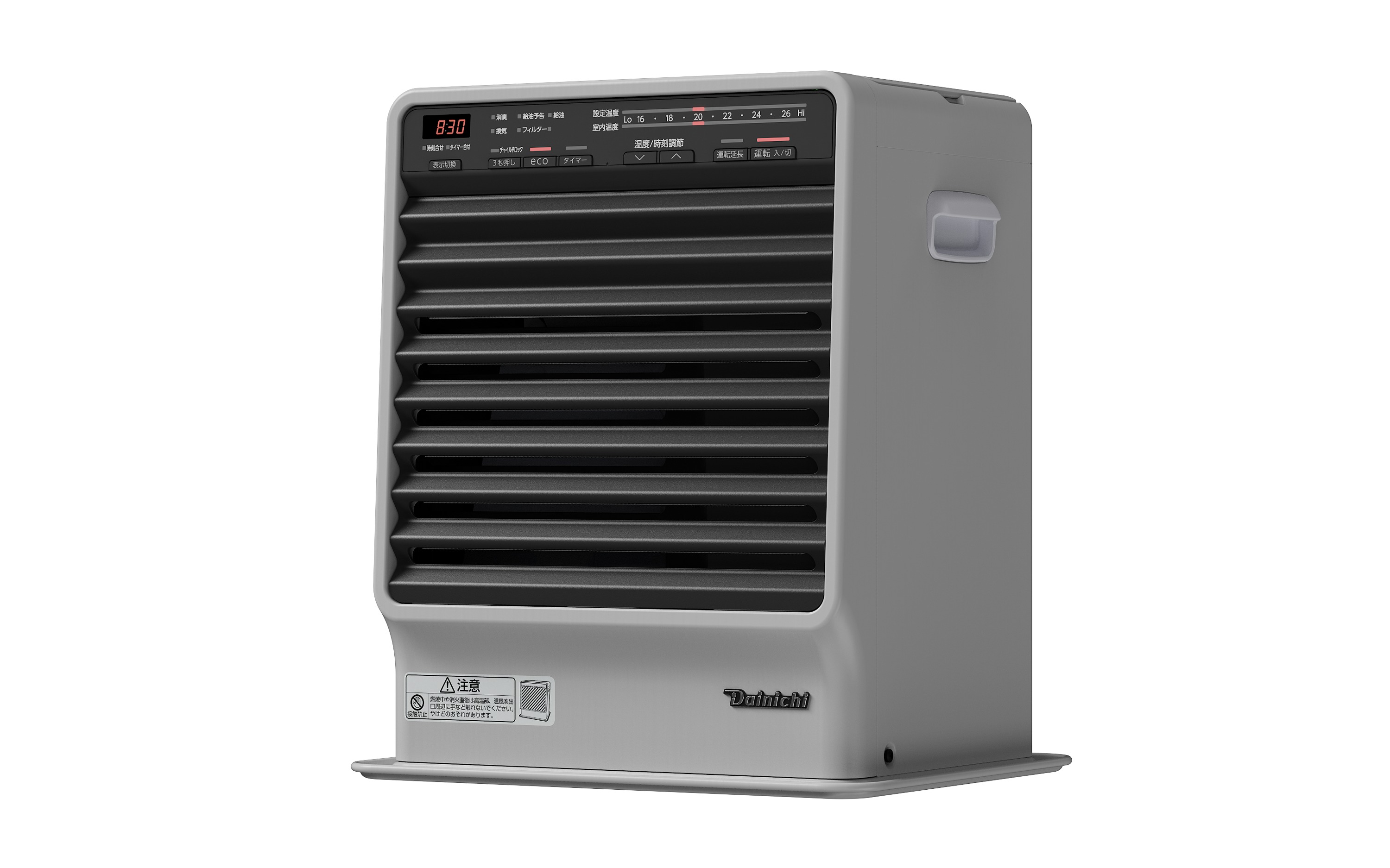 ER TYPE | 家庭用石油ファンヒーター | 製品紹介 | ダイニチ工業株式