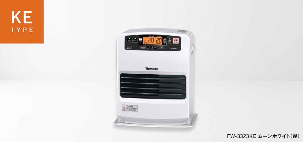 fw-3323ke_w.jpg
