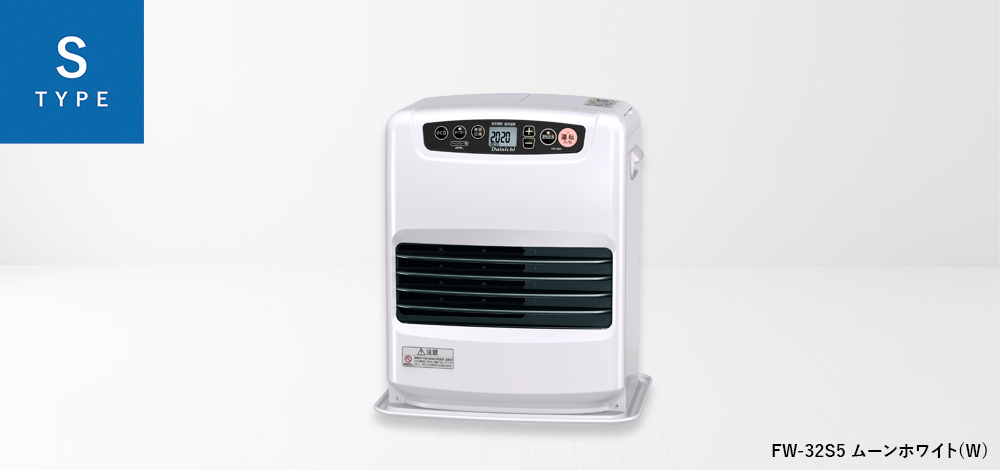 S9683】整備済 石油ファンヒーター ダイニチ FW-3217S S TYPE | 家庭用