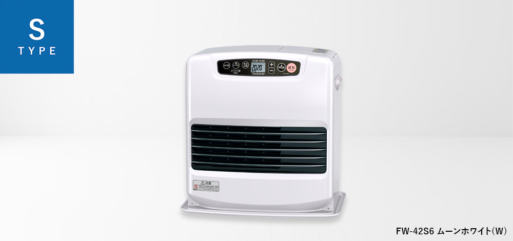 S TYPE | 家庭用石油ファンヒーター | 製品紹介 | ダイニチ工業株式