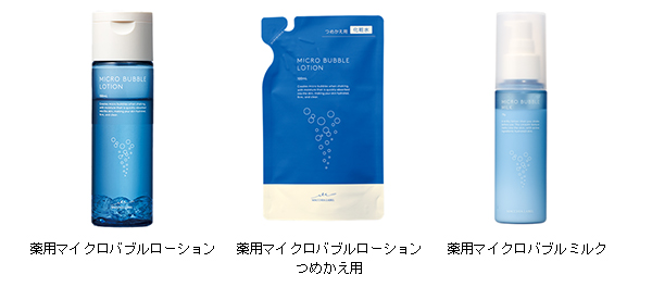 株)ナック(9788)｜株主優待ガイド