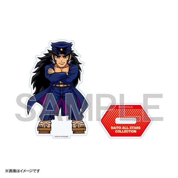 グッズ | 製品情報 | 株式会社大都技研