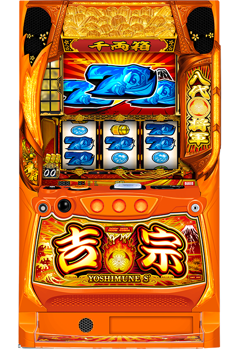 スロット機種 | 製品情報 | 株式会社大都技研