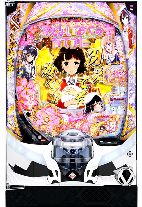 即納フルオプション】 スマパチ リゼロ2 実機 パチンコ 【イヤホンOK