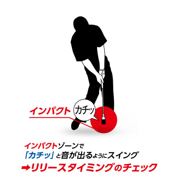 ダイヤスイング525 スイング練習器 | ダイヤゴルフ