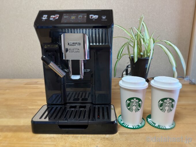 c8633371a9755972de41e4f30225f0