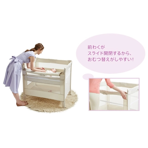 Aprica 折りたたみベビーベッド ベージュ ココネルエアー 楽天市場