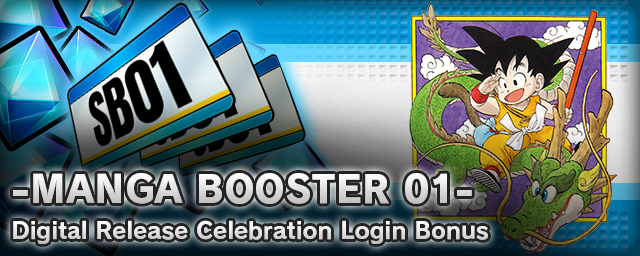 DIGITAL ver.] NEW BOOSTER PACK MANGA BOOSTER 01 [SB01] Released