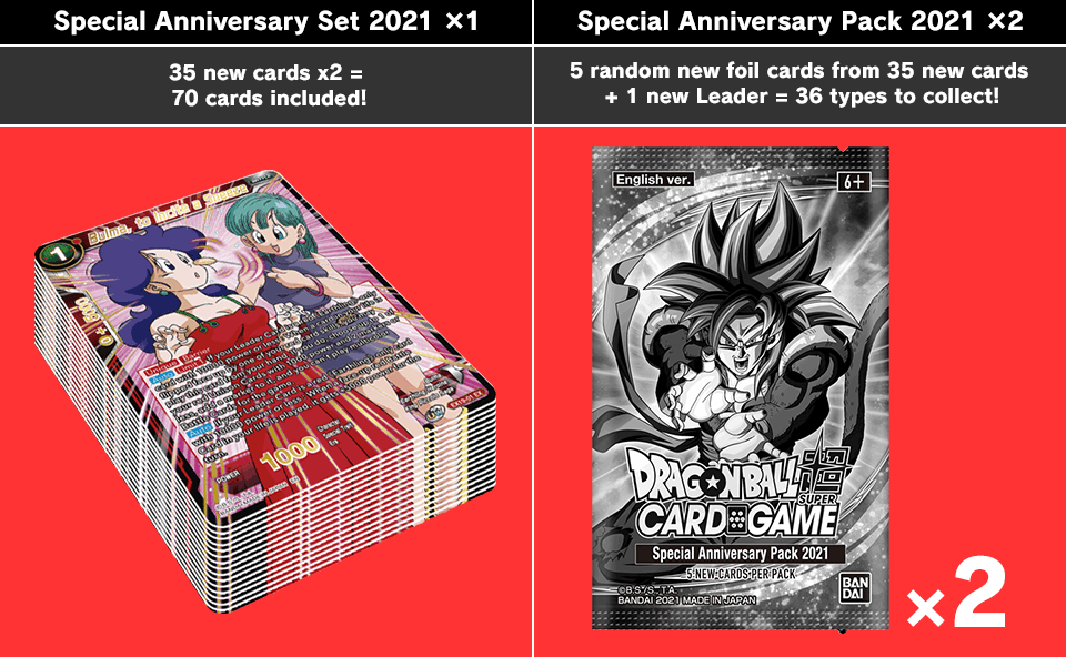DRAGON BALL SUPER CARD GAME Special Anniversary Box 2021 [DBS-BE19