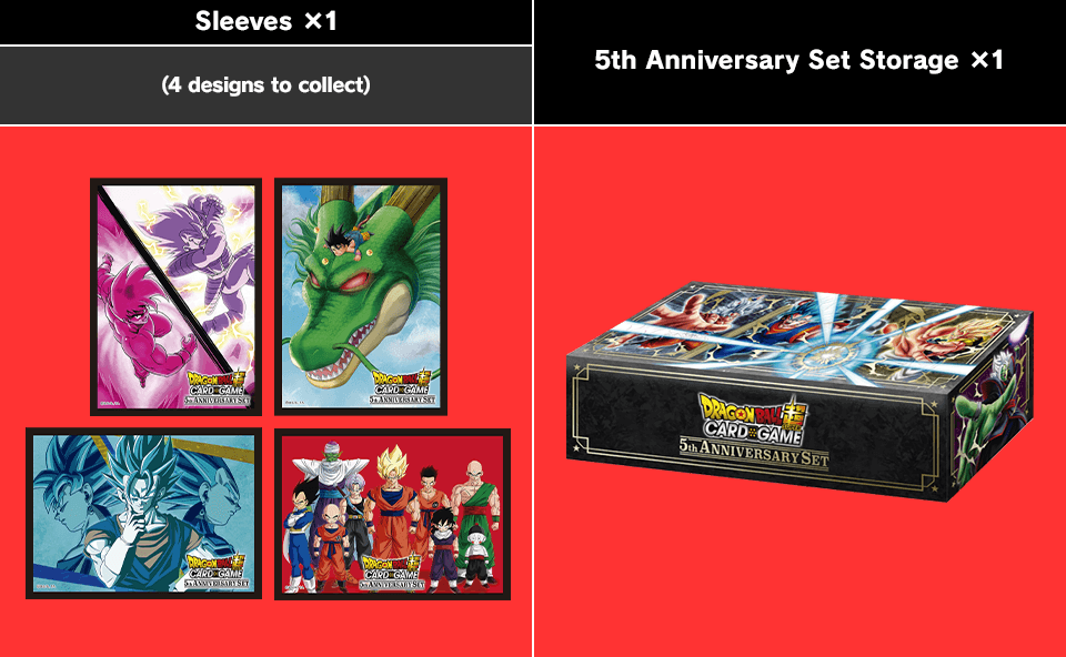 5th Anniversary Set [DBS-BE21] - product | DRAGON BALL SUPER CARD GAME