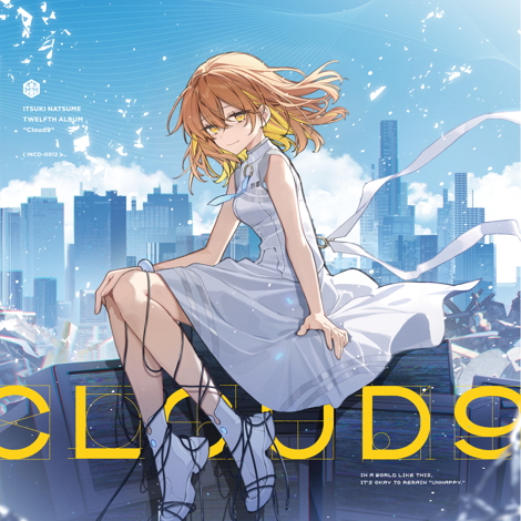 DIVERSE DIRECT | Cloud9