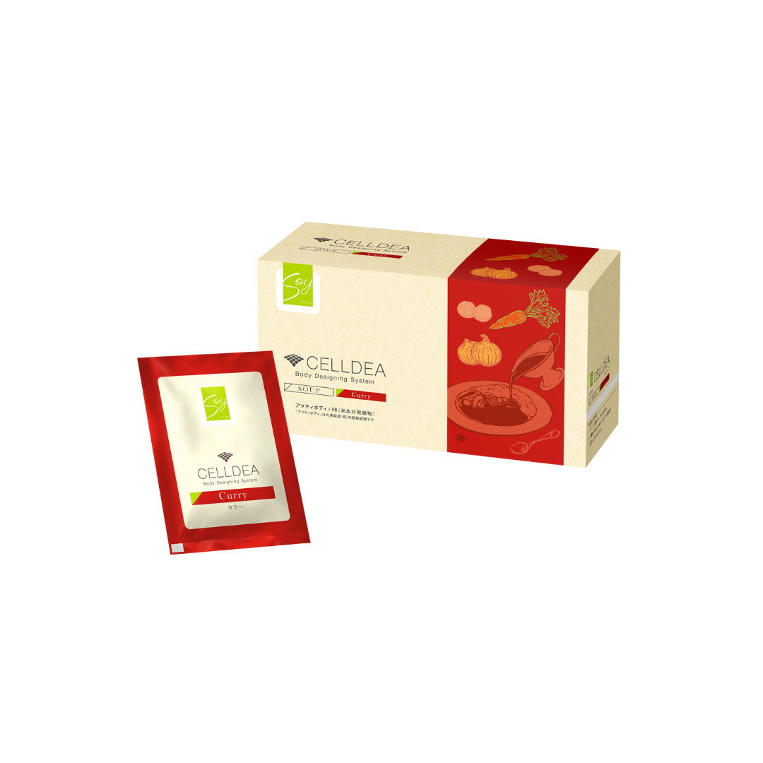 CELLDEA Body Designing System 20袋入り セルディア – 補整下着(補正