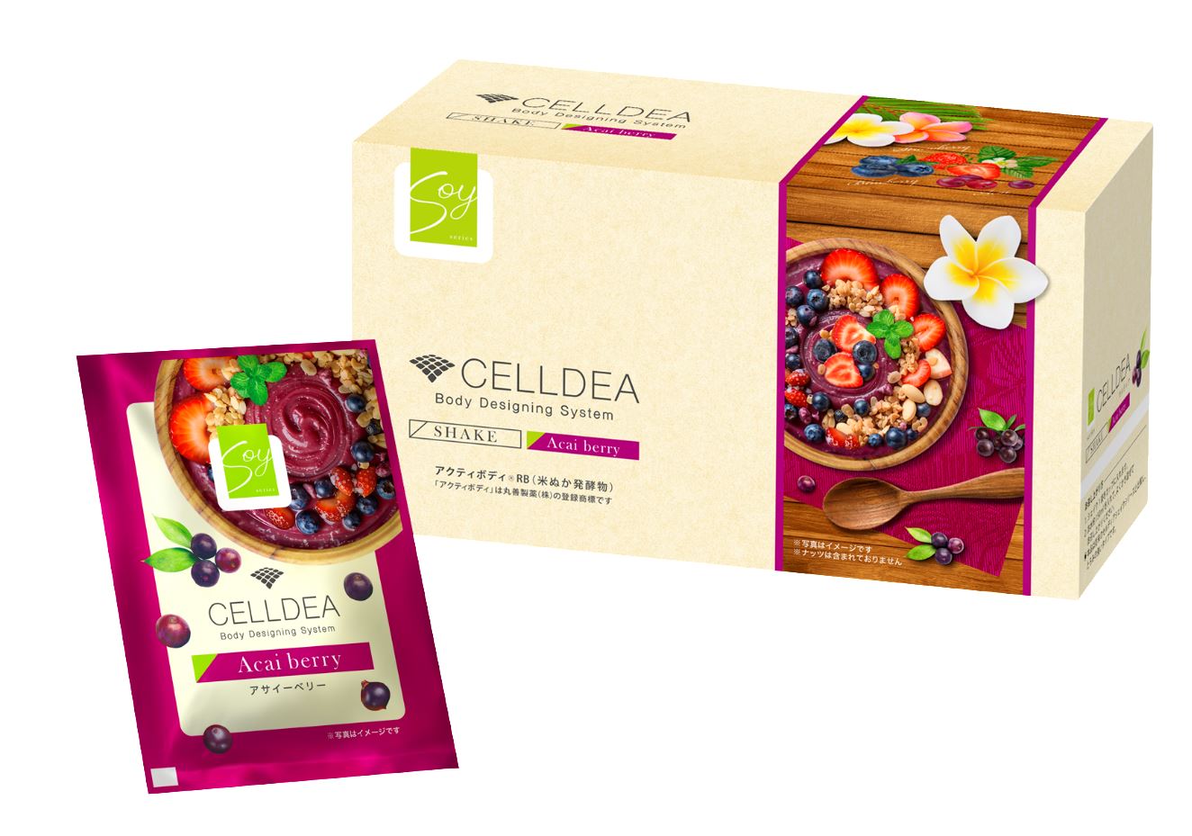 数量限定発売】セルディアから新フレーバー登場！ 「セルディア-soy