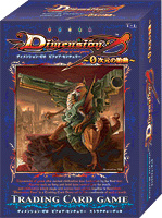 Dimension-Zero Official Home Page